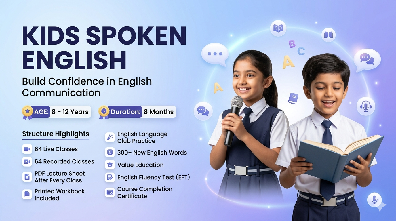 Kids Spoken English