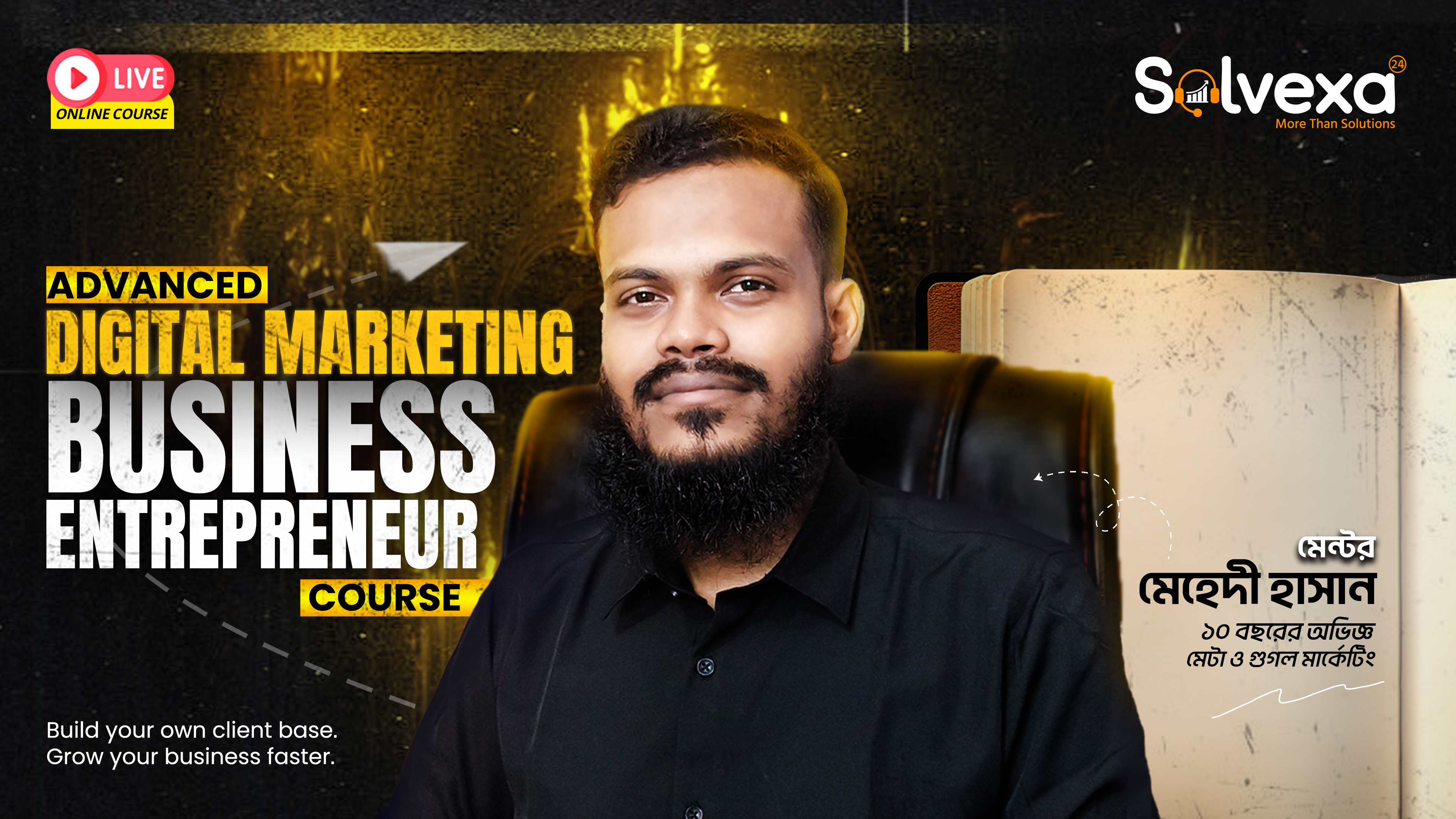 Advance Digital Marketing & Business Entrepreneurs